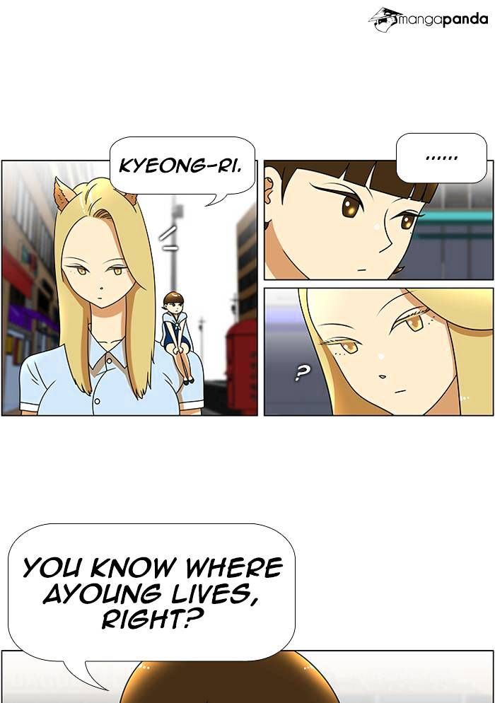 Normal Class 8 chapter 45 page 15