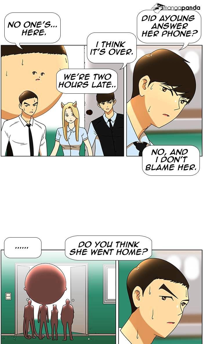 Normal Class 8 chapter 45 page 2