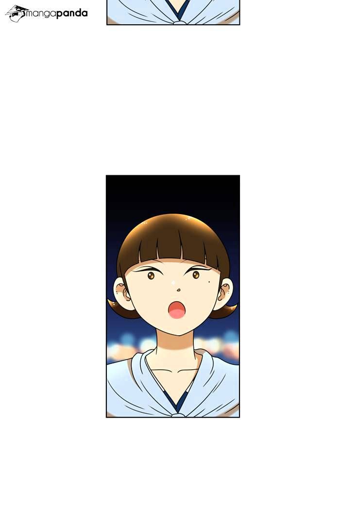 Normal Class 8 chapter 45 page 25