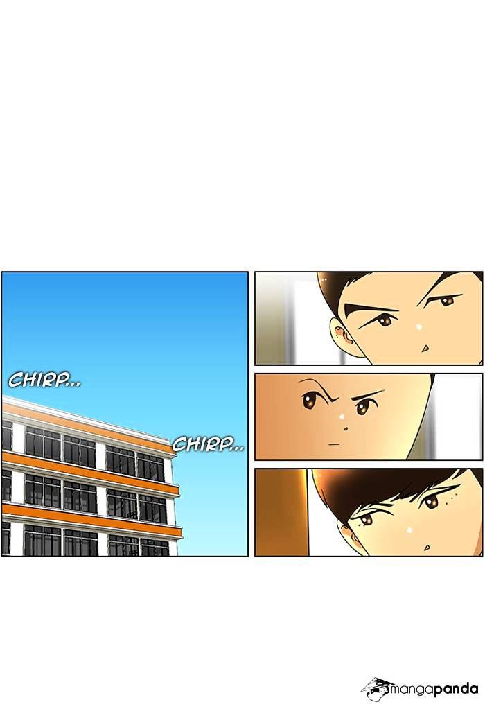 Normal Class 8 chapter 45 page 38