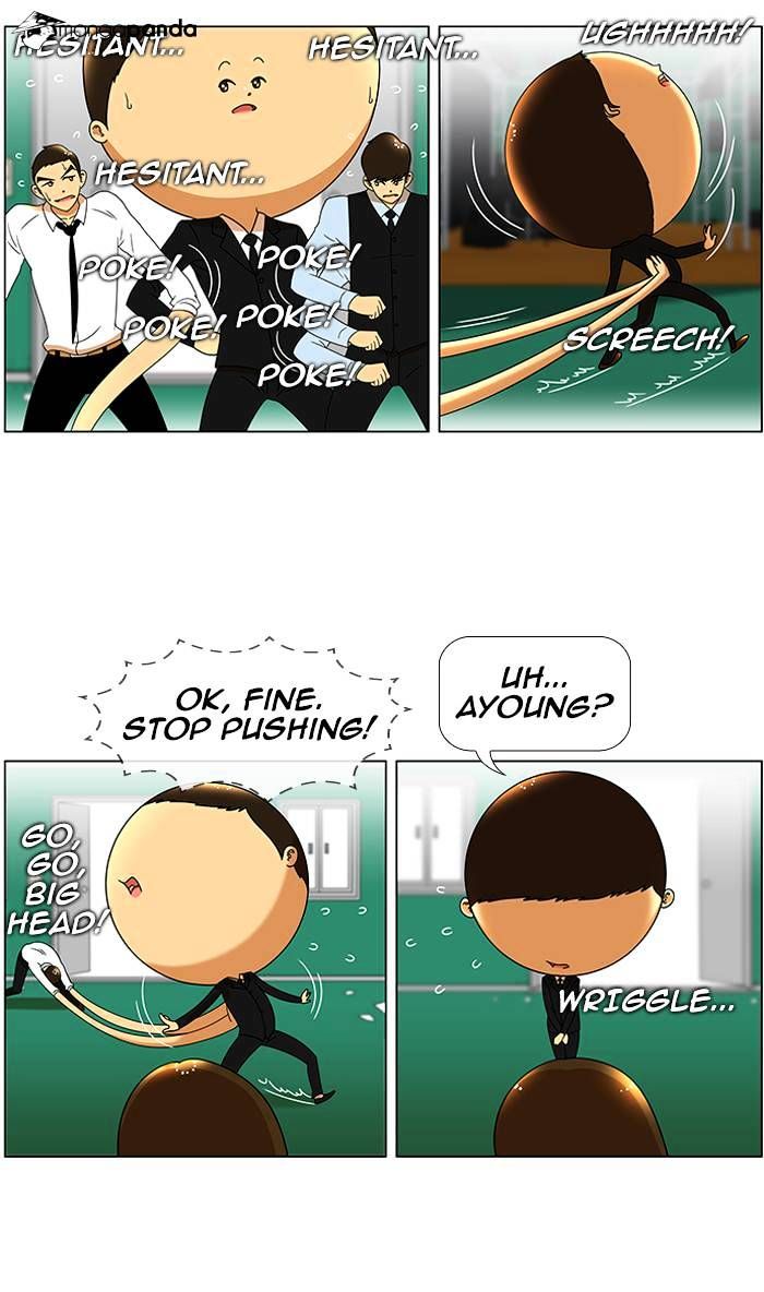 Normal Class 8 chapter 45 page 4