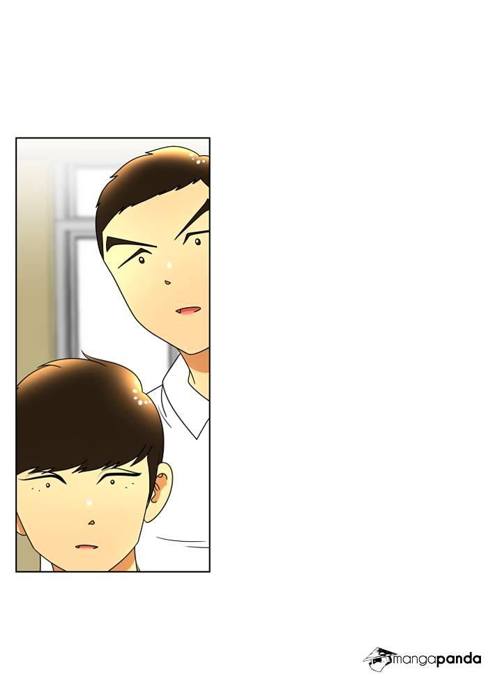 Normal Class 8 chapter 45 page 43