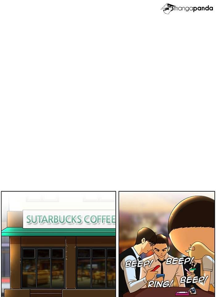 Normal Class 8 chapter 45 page 9