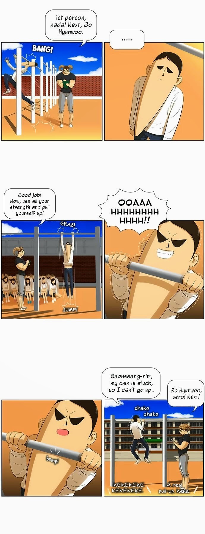 Normal Class 8 chapter 5 page 3