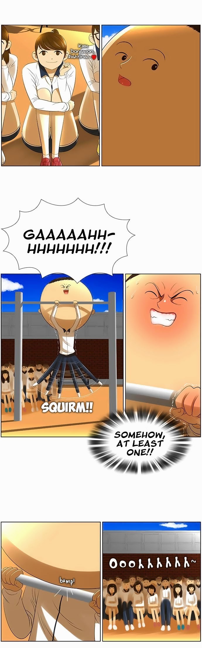 Normal Class 8 chapter 5 page 5