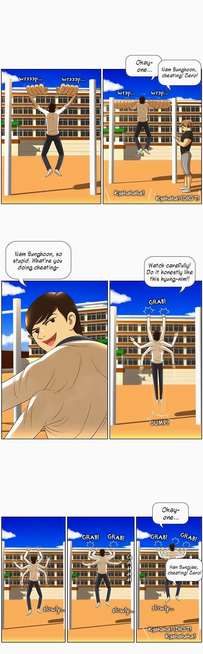 Normal Class 8 chapter 5 page 7