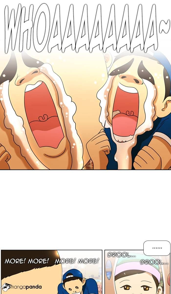 Normal Class 8 chapter 53 page 16