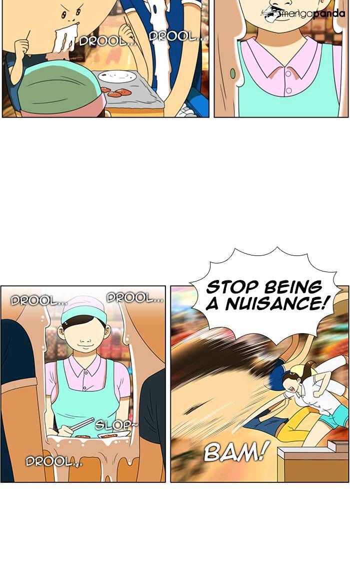 Normal Class 8 chapter 53 page 17