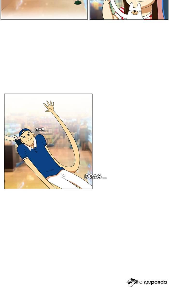 Normal Class 8 chapter 53 page 24