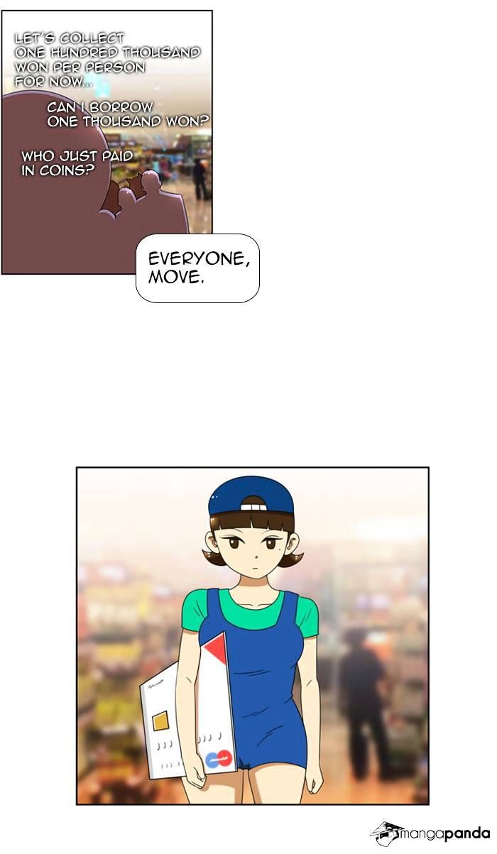 Normal Class 8 chapter 53 page 26