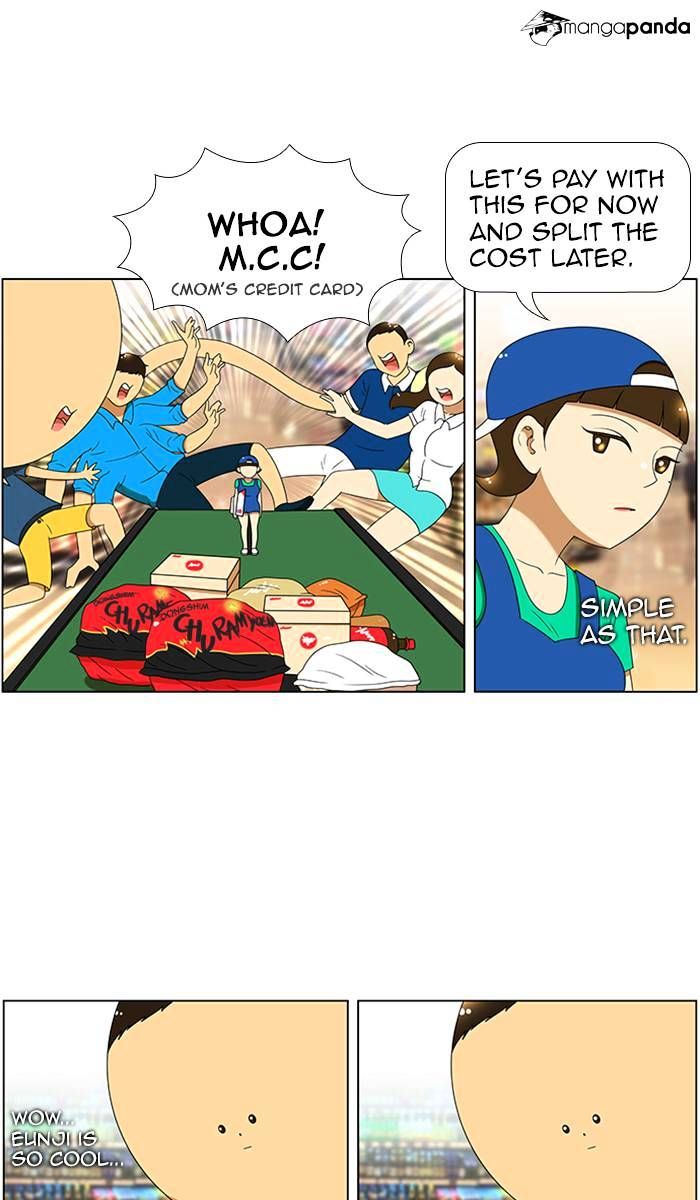 Normal Class 8 chapter 53 page 27