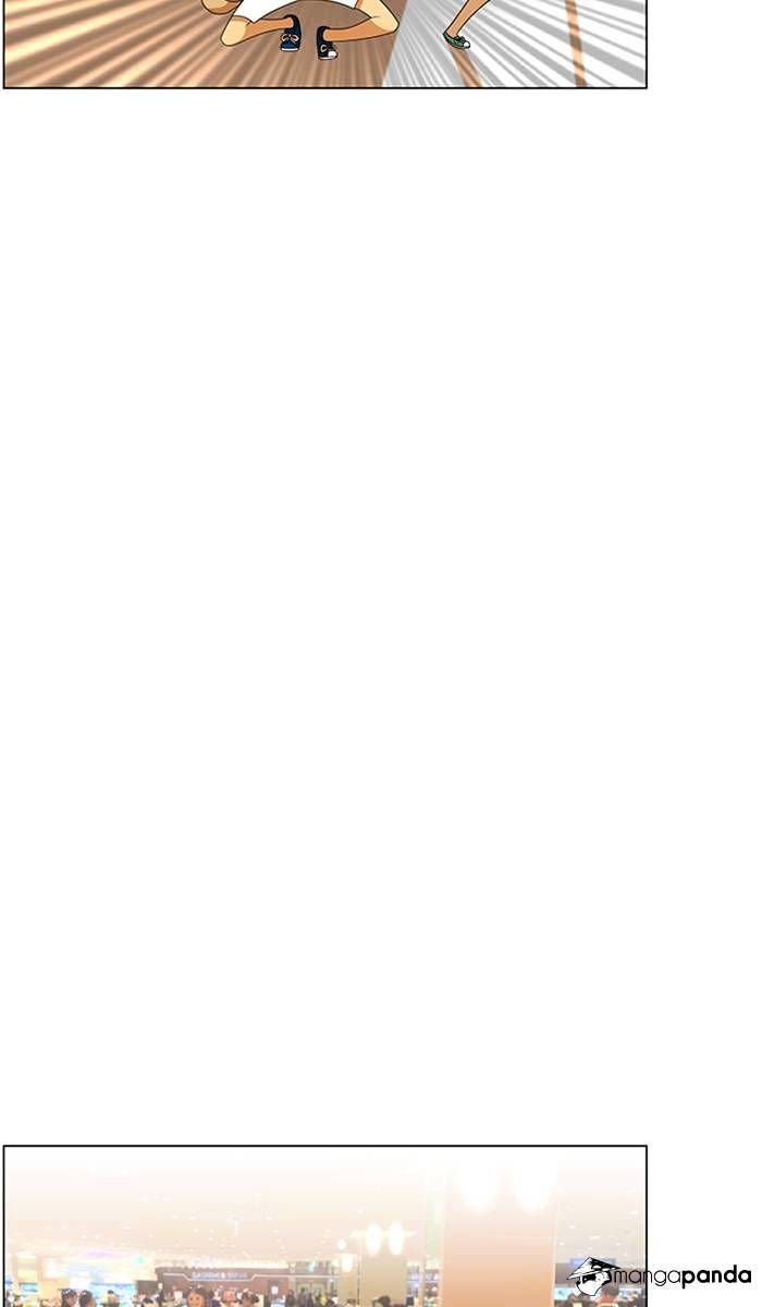 Normal Class 8 chapter 53 page 3