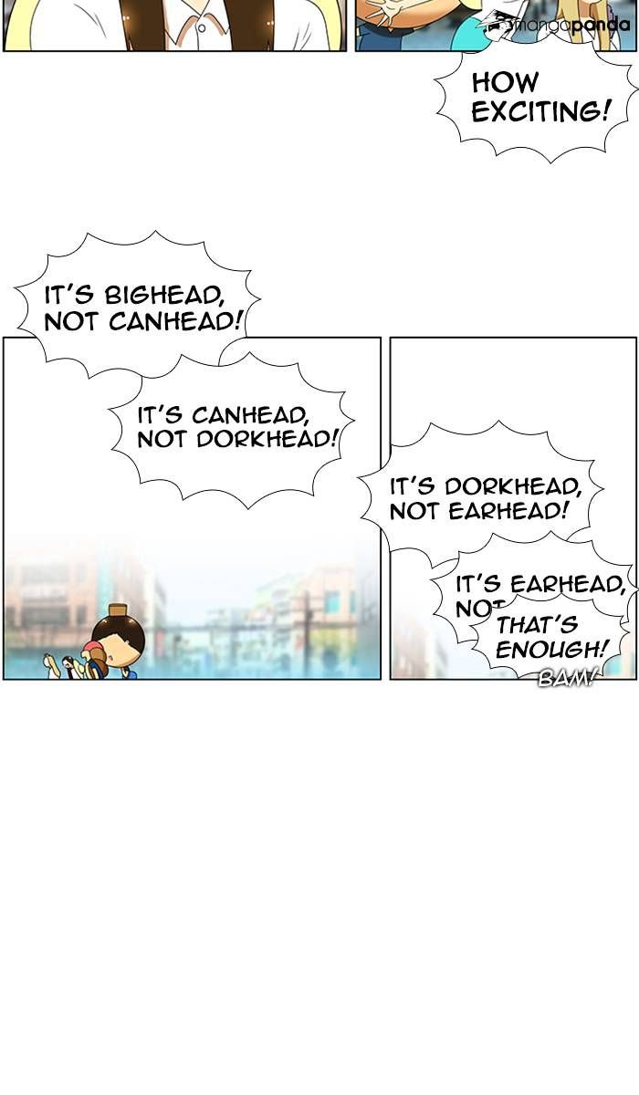 Normal Class 8 chapter 53 page 31