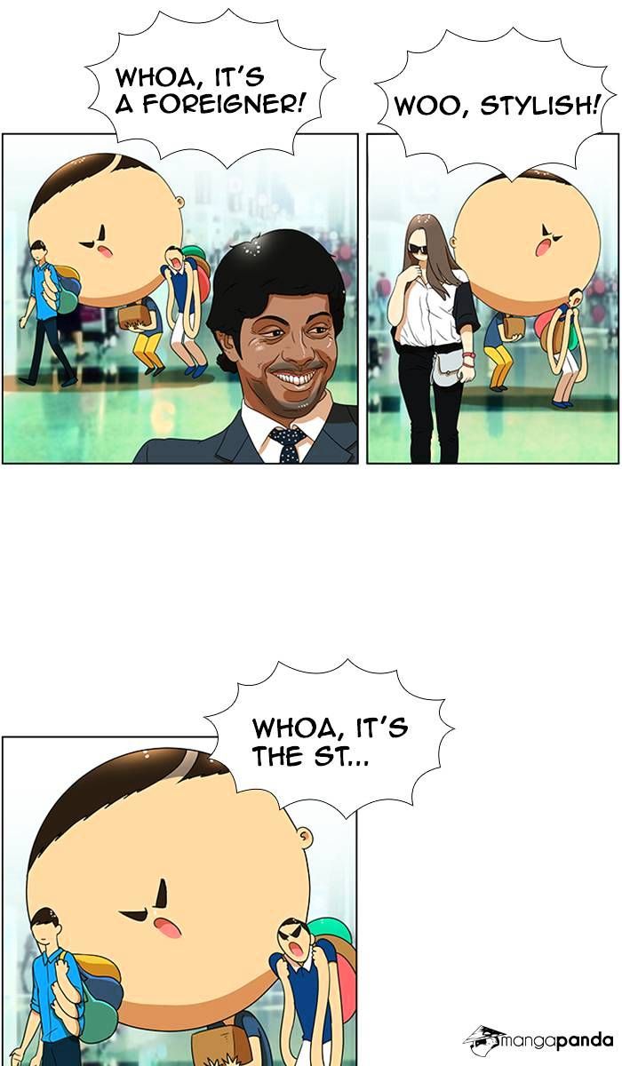 Normal Class 8 chapter 53 page 33