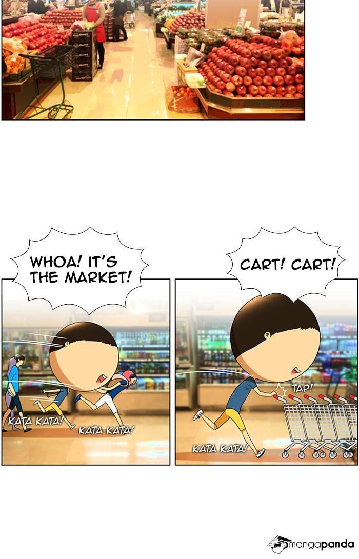 Normal Class 8 chapter 53 page 4