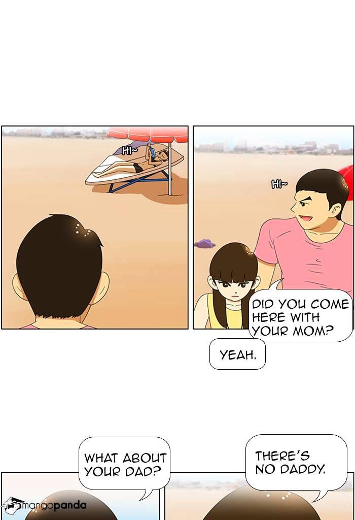 Normal Class 8 chapter 58 page 15