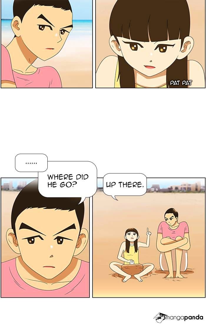 Normal Class 8 chapter 58 page 16