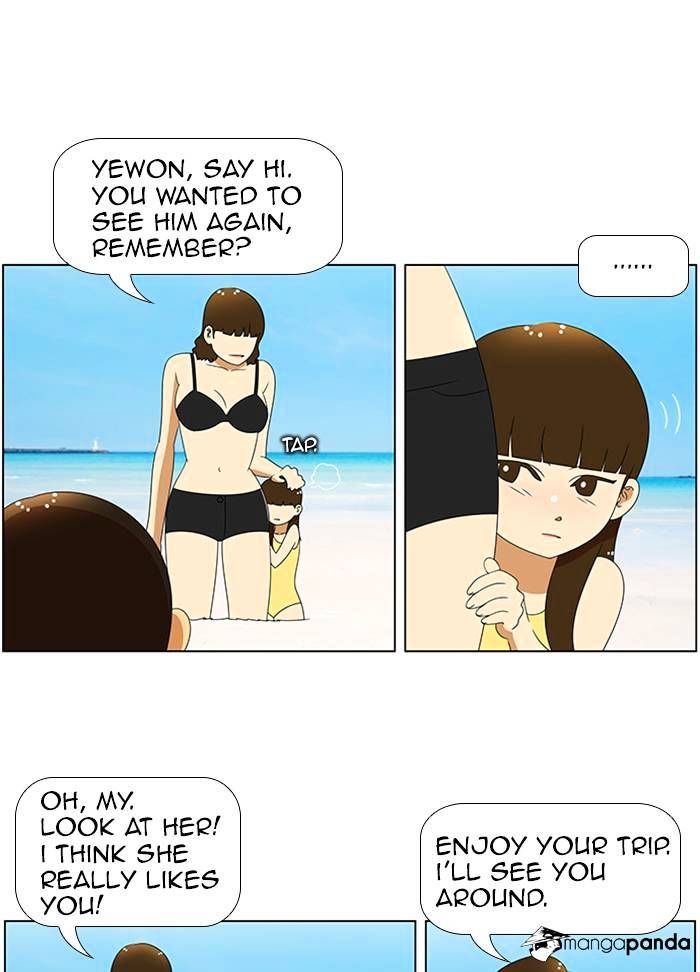 Normal Class 8 chapter 58 page 2