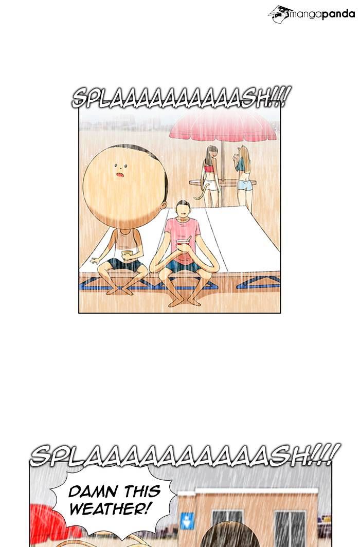 Normal Class 8 chapter 58 page 26