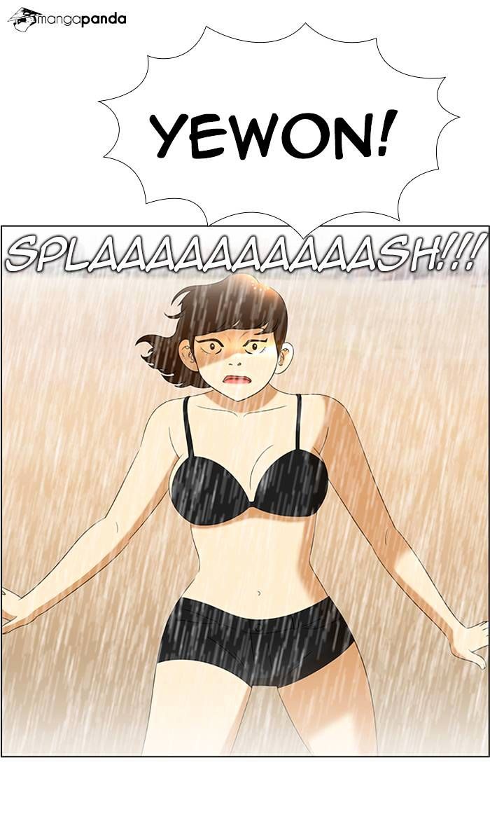 Normal Class 8 chapter 58 page 30