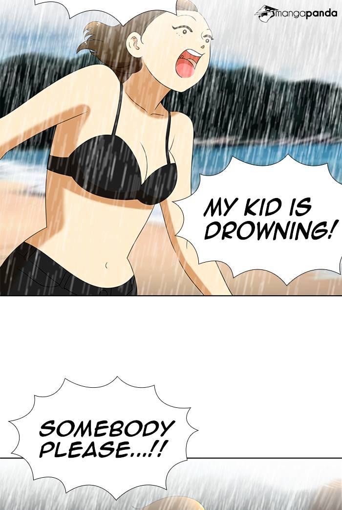 Normal Class 8 chapter 58 page 32