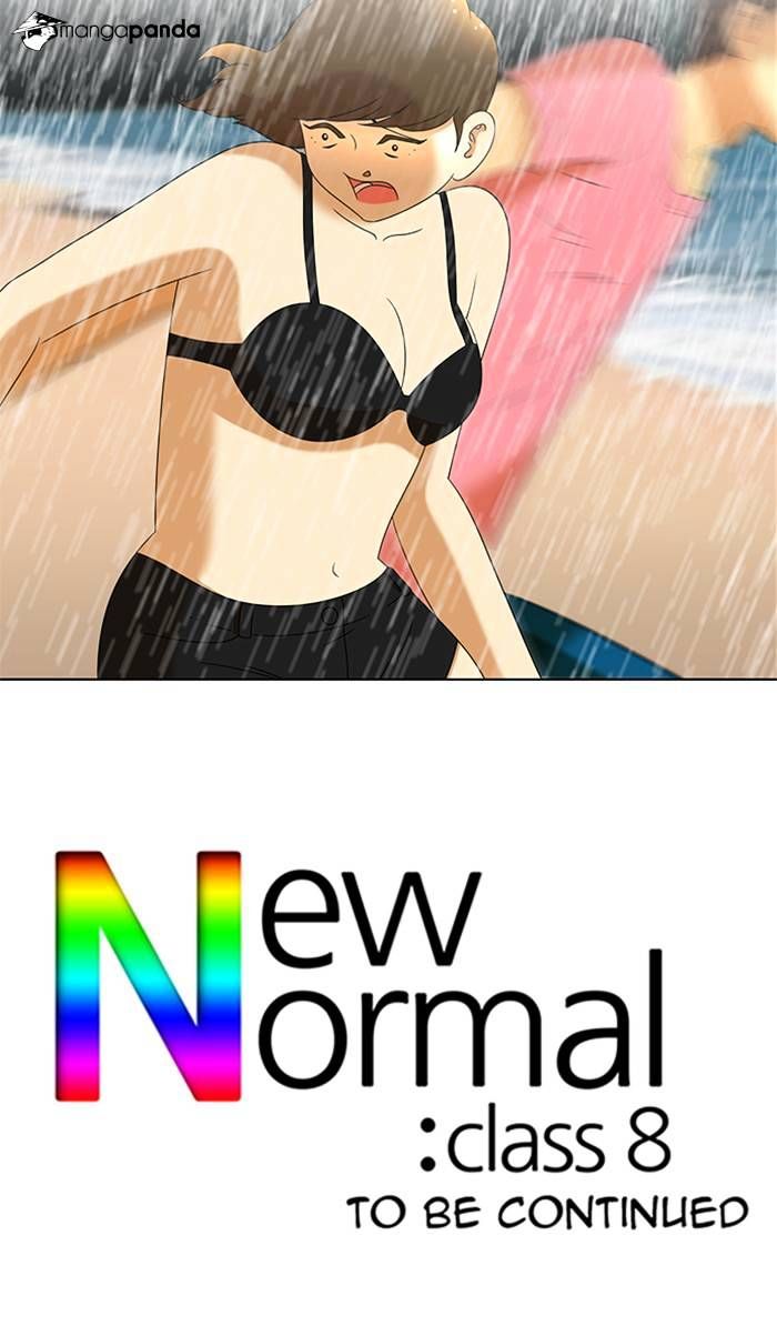 Normal Class 8 chapter 58 page 33