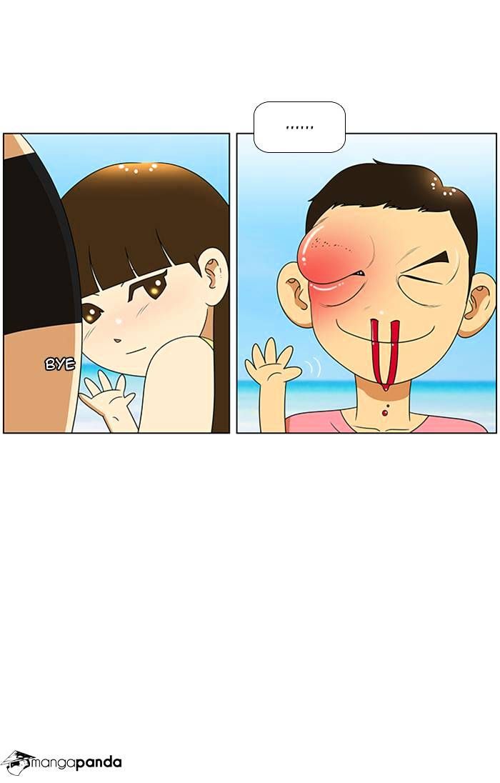 Normal Class 8 chapter 58 page 4