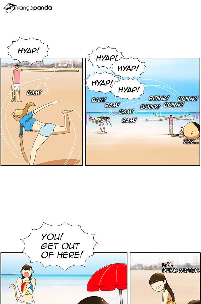 Normal Class 8 chapter 58 page 8