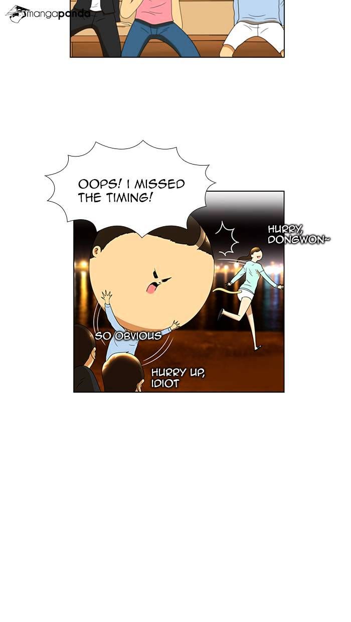 Normal Class 8 chapter 60 page 12