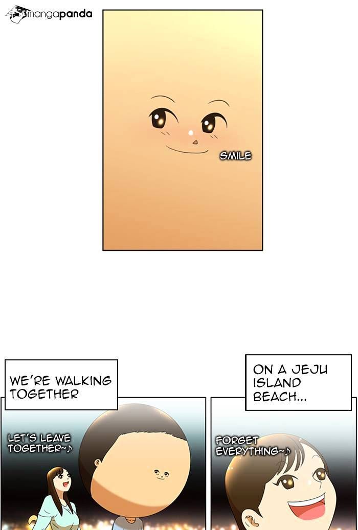 Normal Class 8 chapter 60 page 13