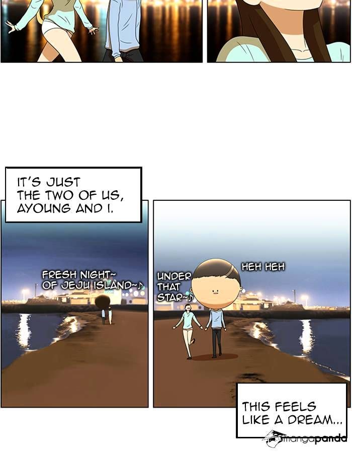 Normal Class 8 chapter 60 page 14