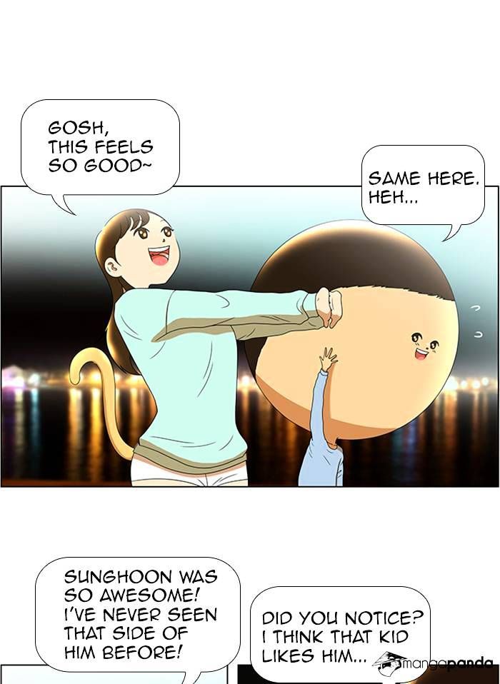 Normal Class 8 chapter 60 page 15