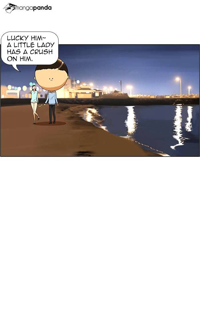 Normal Class 8 chapter 60 page 17