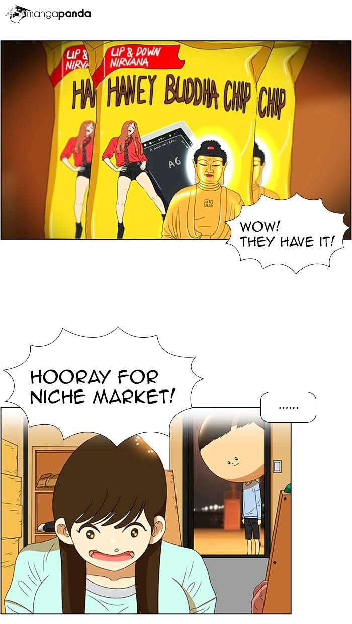 Normal Class 8 chapter 60 page 18