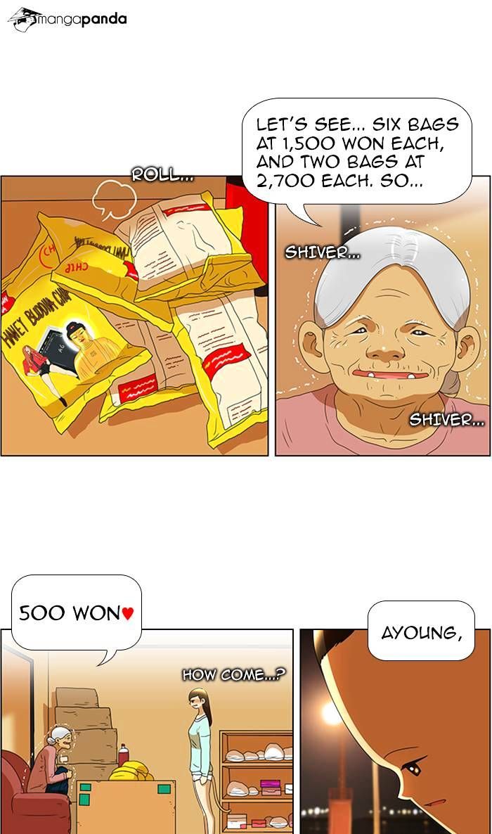 Normal Class 8 chapter 60 page 19