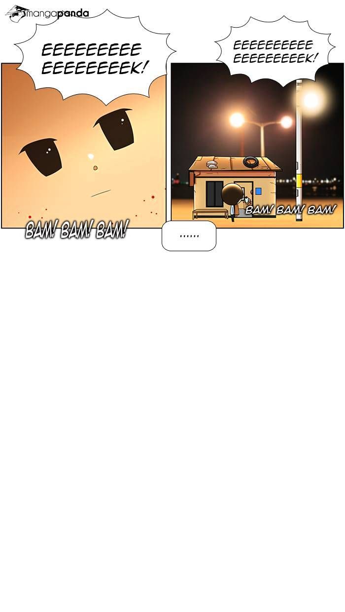 Normal Class 8 chapter 60 page 24