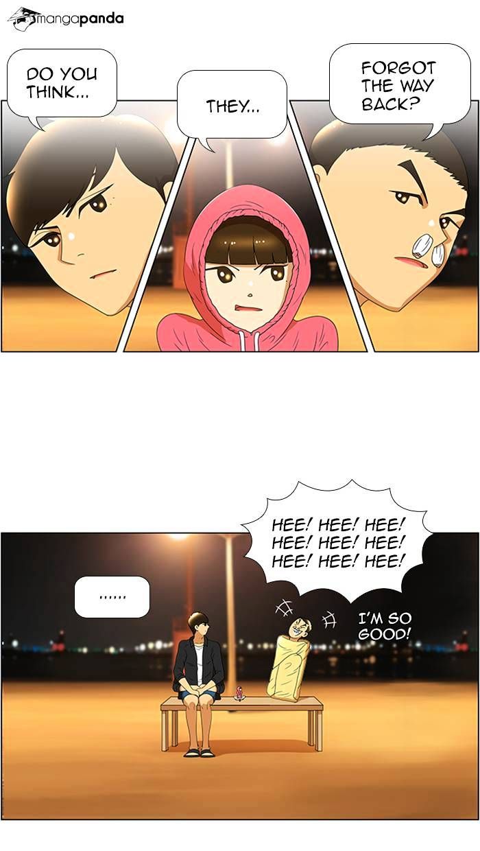 Normal Class 8 chapter 60 page 26