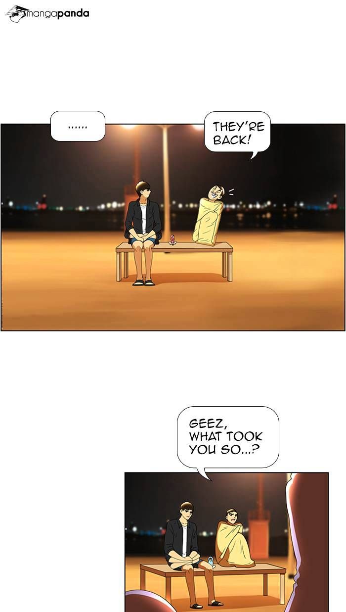 Normal Class 8 chapter 60 page 27