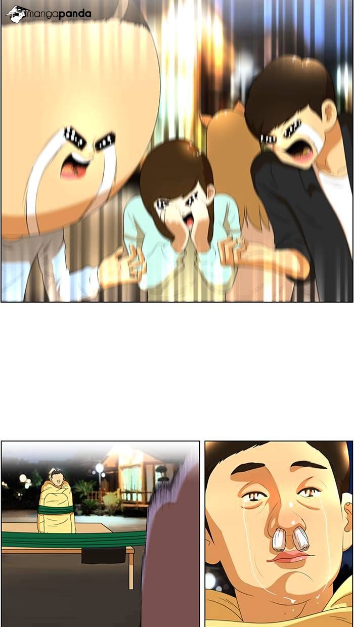 Normal Class 8 chapter 60 page 3