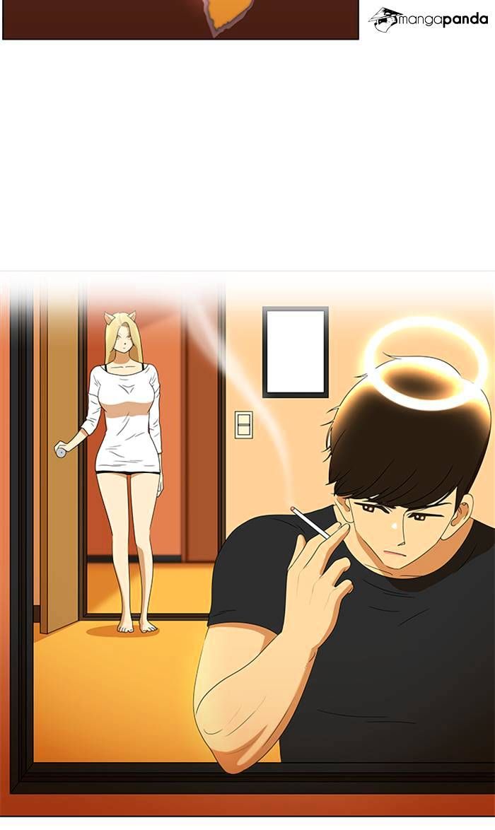 Normal Class 8 chapter 60 page 33