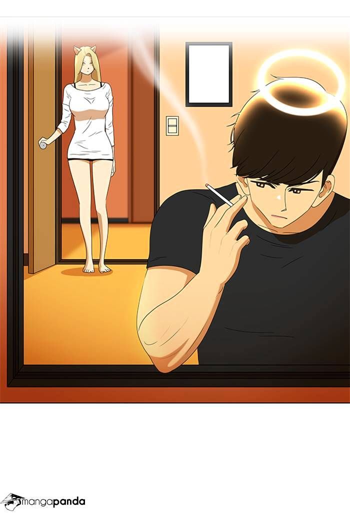 Normal Class 8 chapter 61 page 1