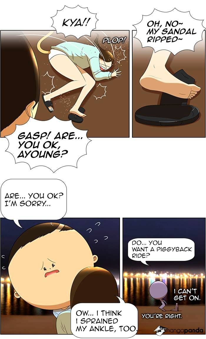 Normal Class 8 chapter 61 page 12