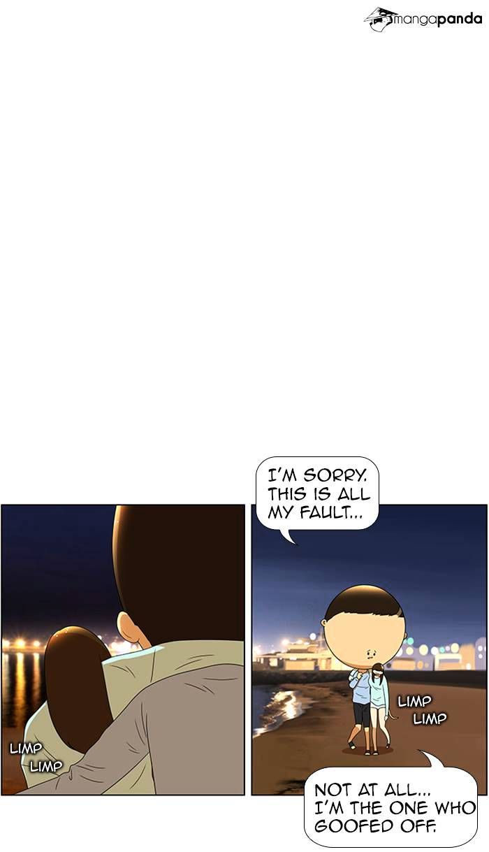 Normal Class 8 chapter 61 page 13