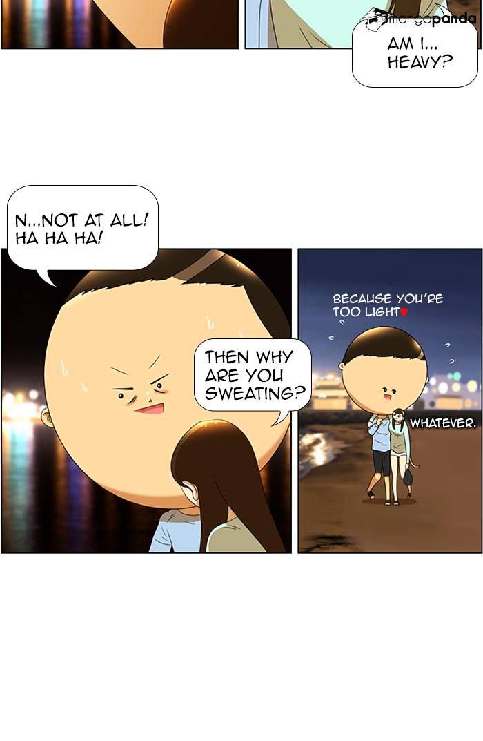 Normal Class 8 chapter 61 page 15