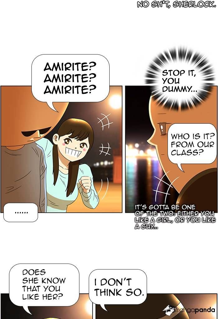 Normal Class 8 chapter 61 page 19