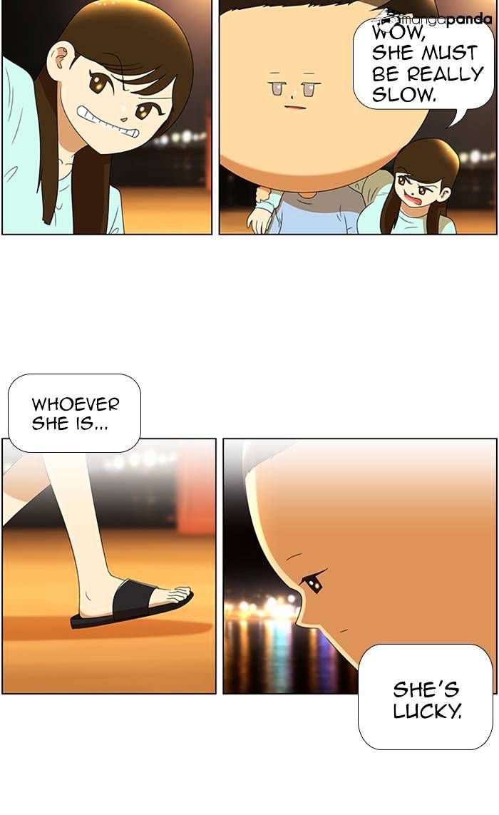 Normal Class 8 chapter 61 page 20