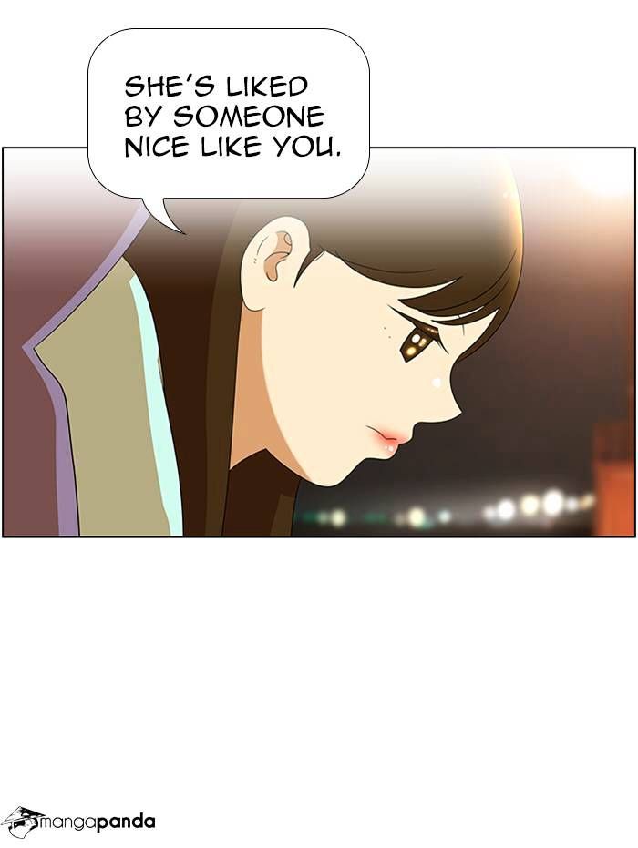 Normal Class 8 chapter 61 page 21