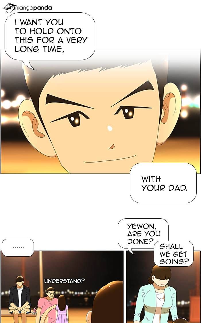 Normal Class 8 chapter 61 page 29