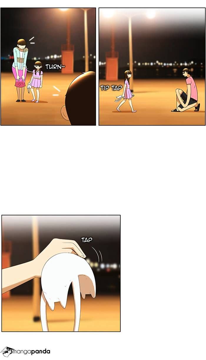 Normal Class 8 chapter 61 page 31