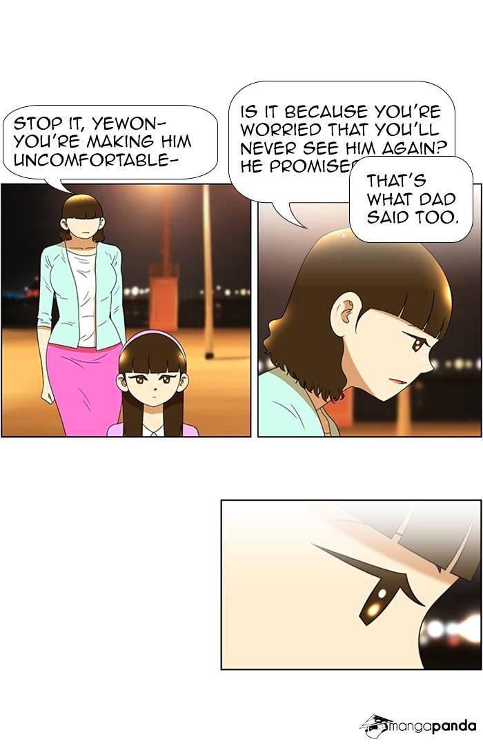 Normal Class 8 chapter 61 page 33